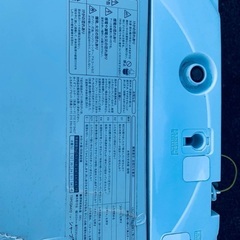 ♦️ET360番 Haier全自動電気洗濯機  【2019年製 】