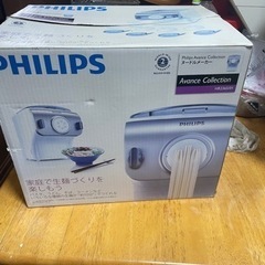 ヌードルメーカー　Philips 