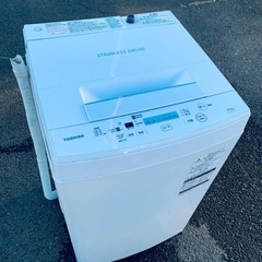 ♦️ET362番 TOSHIBA電気洗濯機  【2020年製 】