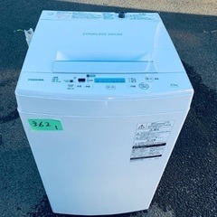 ⭐️2020年製⭐️ 限界価格挑戦！！新生活家電♬♬洗濯機/冷蔵庫♬101