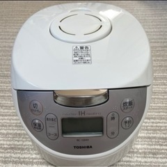 TOSHIBA 炊飯器 RC-10HH
