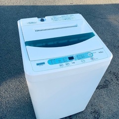 ♦️ET363番YAMADA全自動電気洗濯機【2020年製 】