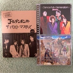 ゴールデンボンバー　CD DVD シングル　アルバム