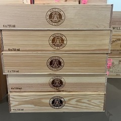 高級ワイン木箱　大特価！一箱200円〜