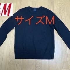 H&M ブラックセーター サイズM
