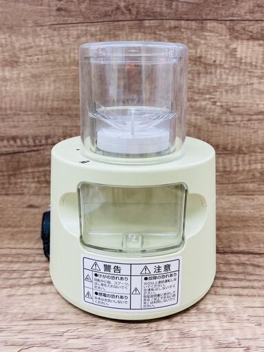 REGASTOCK川崎店】【未使用】iwatani イワタニ 臼挽達人 電動お茶挽き 
