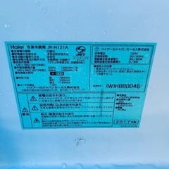 限界価格挑戦！！新生活家電♬♬洗濯機/冷蔵庫♬109