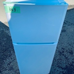 限界価格挑戦！！新生活家電♬♬洗濯機/冷蔵庫♬109
