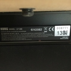 ✨スタイリッシュデザイン❗️✨音色数30種類❗️✨】定価¥63,140 KORG 