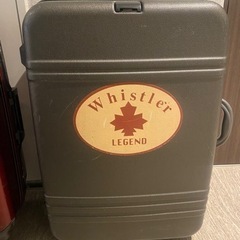 スーツケース(2つ足)