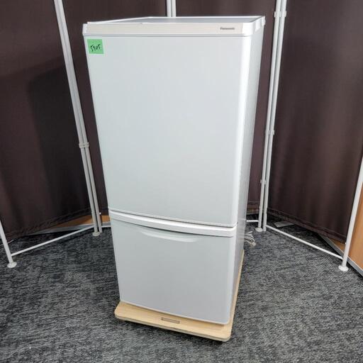 ‍♂️売約済み❌5305‼️配送設置は無料‼️最新2023年製✨Panasonic 138L 2ドア 冷蔵庫