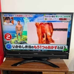 テレビ　MITSUBISHI 40インチ　【受付中止】
