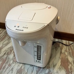 ピーコック電気ポット　2.2ℓ