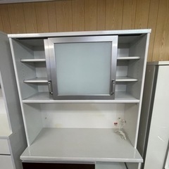 リサイクルサービス八光】幅120㎝ 株式会社ユーアイ グランシア KC 