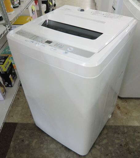LIMLIGHT 全自動洗濯機 ステンレス槽 4.5kg 2023年製 RHT-045WC ※本体左側へこみあります