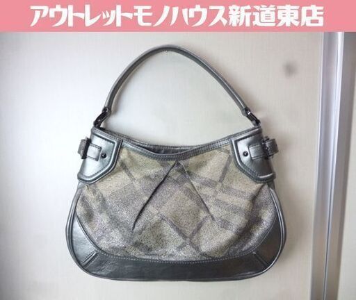 【本物】BURBERRY バーバリー ハンドバッグ CNQINCHOQIN 3712560 グレー 布袋付 シルバーグレー 札幌市東区 新道東店