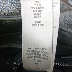 本物】BURBERRY バーバリー ハンドバッグ CNQINCHOQIN 3712560 グレー