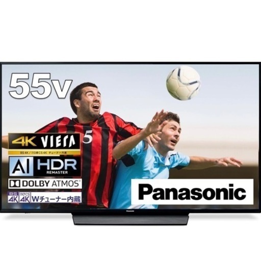 【超美品‼️】パナソニック 2019年製 55V型4Kチューナー内蔵液晶テレビ(ビエラ) 55インチ Wチューナー