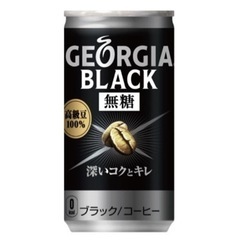 缶コーヒー▲コカ・コーラ ジョージア ブラック 185g旧缶探し...