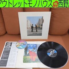 レコード Pink Floyd / ピンク・フロイド Wish ...
