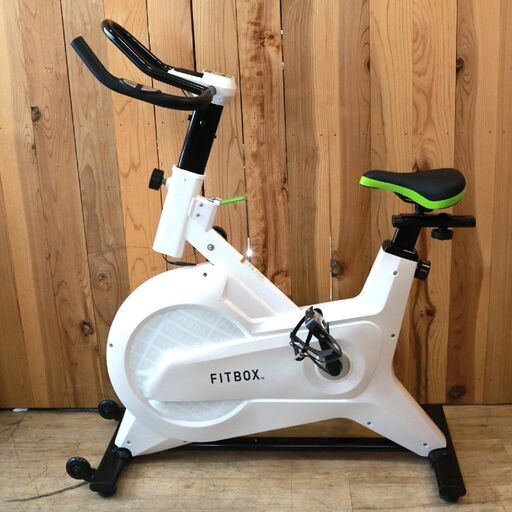 223)FITBOX FBX-002W_01 第3世代 スピンバイク エアロバイク トレーニング フィットネス ダイエット フィットボックス 室内 運動