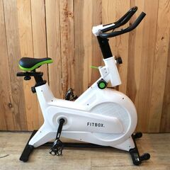 湘南美容外科監修（送金無料）メディライトスリム ☆値下げ！！