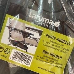 Lafuma ラフマ リクライニングチェア ワインレッド