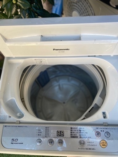 家電 生活家電 洗濯機