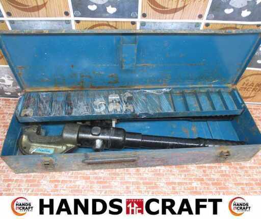 イズミ EP-300N 手動油圧式圧着工具 中古品 【ハンズクラフト宜野湾店】