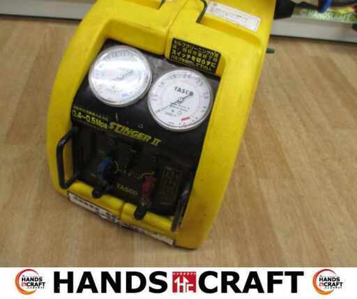 タスコ TA110R 冷媒回収装置 中古品 【ハンズクラフト宜野湾店】