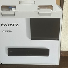 【ネット決済】TV用スピーカー　SONY HT-MT300