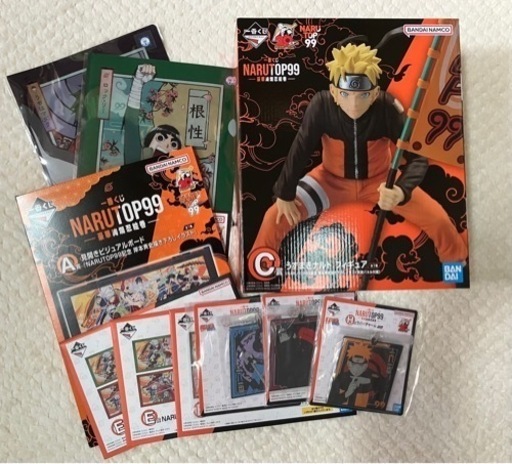 一番くじ　NARUTO 99   Ａ賞Ｃ賞セット