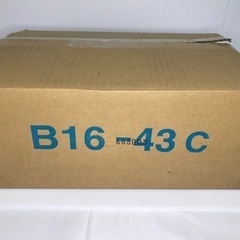 🔥値下げ【新品】B16-43C 日東工業 盤用キャビネット