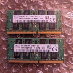 8GBx2枚　DDR4−2133 ノートPC用