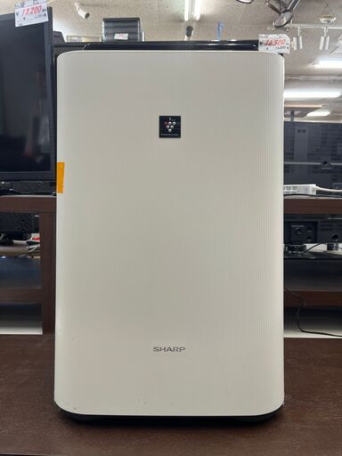 【リサイクルショップどりーむ鹿大前店】No.7826 空気清浄機 SHARP(シャープ) KC-G50-W 2017年製 白