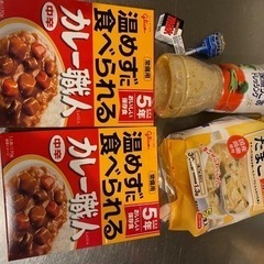 非常食カレー　たまごスープ　胡麻ドレッシング　お菓子セット