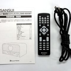SANSUI CDステレオシステム SMS-800BT Bluetooth対応 CDプレイヤー ラジオ サンスイ レトロデザイン 札幌市 中央区 南12条