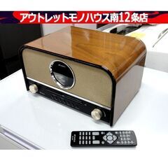 SANSUI CDステレオシステム SMS-800BT Blue...