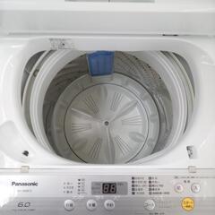 ★ジモティ割あり★ 値下げしました！ PANASONIC 洗濯機 6kg 19年製 動作確認／クリーニング済み OJ3300 ☆ジモティ割あり☆ 値下げしました！ PANASONIC 洗濯機 6kg 19年製 動作