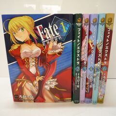 Fate/EXTRA　ろび～な　コミック　1-6巻　セット　漫画...