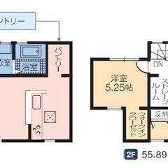 沢野中央小・契約時手数料50％オフ対象物件！第５牛沢町（１号棟）...