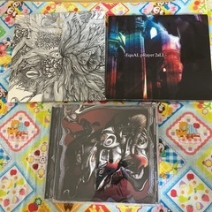 V系CD 3枚セット アヤビエ Dir en grey メリー ...
