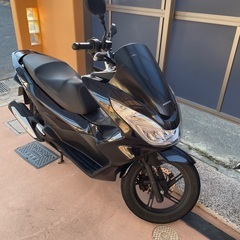 pcx150