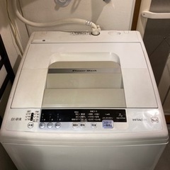 無料⭐️日立洗濯機7㎏（2019年度製）※1/21まで