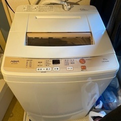 洗濯機　5kgAQUA 2016年製