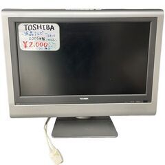 【新生活応援】TOSHIBA 東芝 beautiful face...