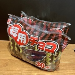 チョコ棒２袋セット