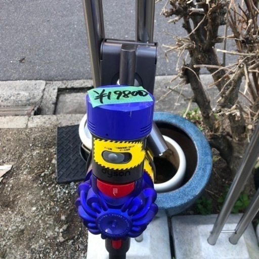 NO：926dyson掃除機‼️  値下げ❣️超お買い得品‼️