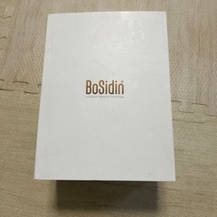 家庭用脱毛器　bosidin