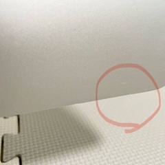 超美品・早割】i Mac 液晶のみ Apple 21.5インチ 3月中旬まで